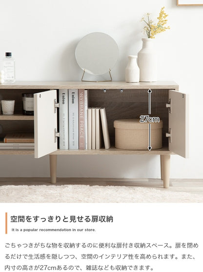 テレビ台 幅110cm ローボード シンプル 可動棚 コンパクト 背面コード穴 サイドボード