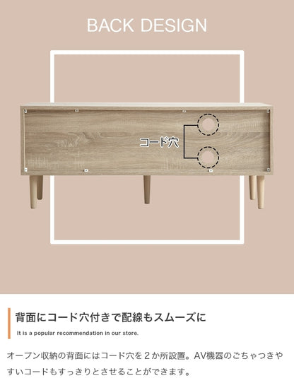 テレビ台 幅110cm ローボード シンプル 可動棚 コンパクト 背面コード穴 サイドボード