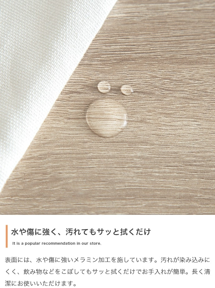 テレビ台 幅110cm ローボード シンプル 可動棚 コンパクト 背面コード穴 サイドボード