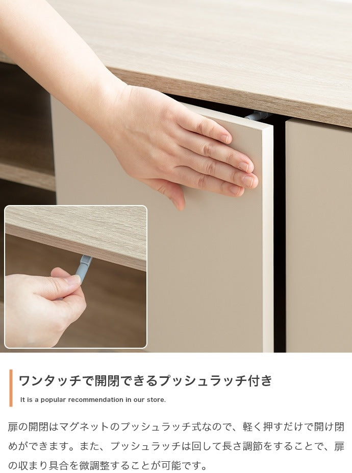 テレビ台 幅110cm ローボード シンプル 可動棚 コンパクト 背面コード穴 サイドボード