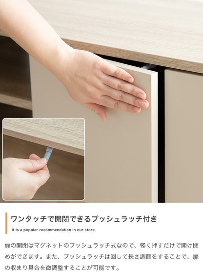 テレビ台 幅110cm ローボード シンプル 可動棚 コンパクト 背面コード穴 サイドボード