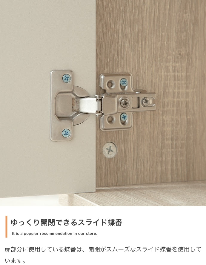 テレビ台 幅110cm ローボード シンプル 可動棚 コンパクト 背面コード穴 サイドボード
