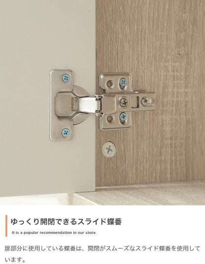 テレビ台 幅110cm ローボード シンプル 可動棚 コンパクト 背面コード穴 サイドボード