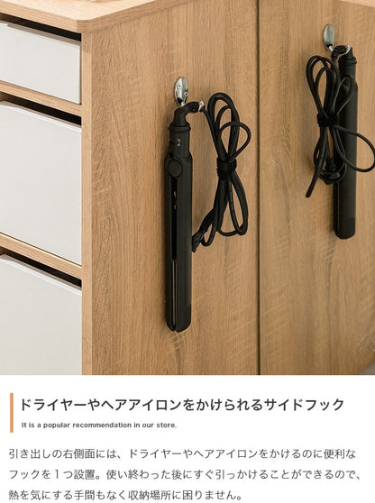 全身鏡ドレッサー 幅52cm 高さ162cm コンセント付き リバーシブル引き出し