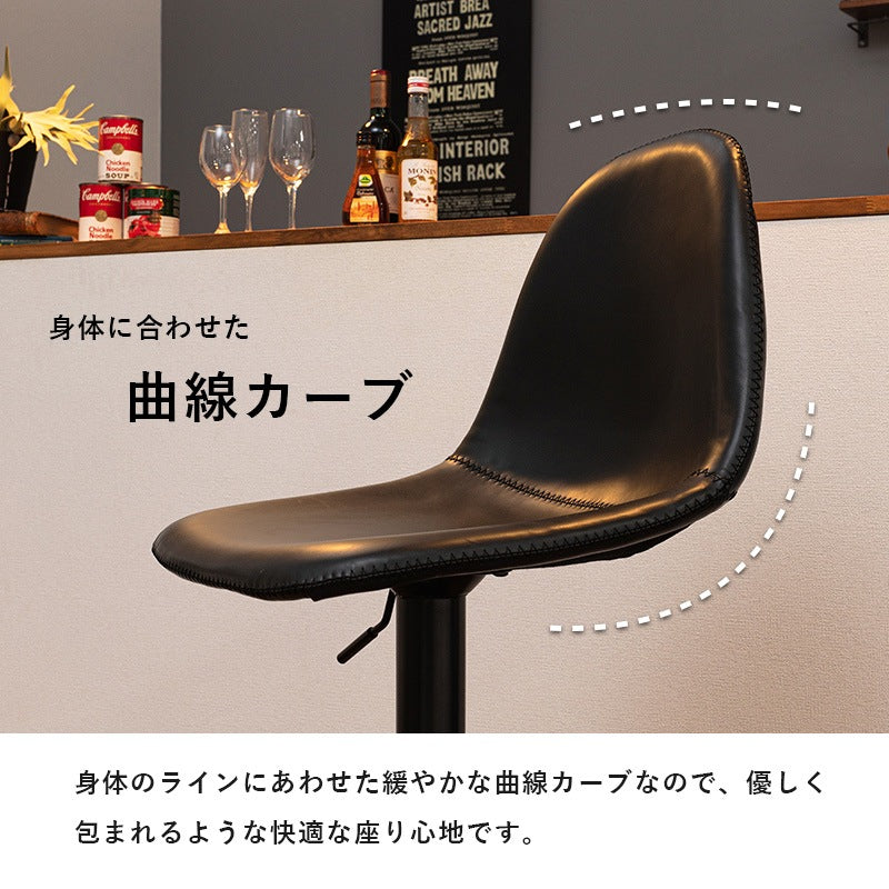 昇降バーチェア 360度回転 カウンターチェア 高さ94-115cm レザー 丸タイプ
