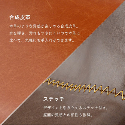 昇降バーチェア 360度回転 カウンターチェア 高さ94-115cm レザー 丸タイプ