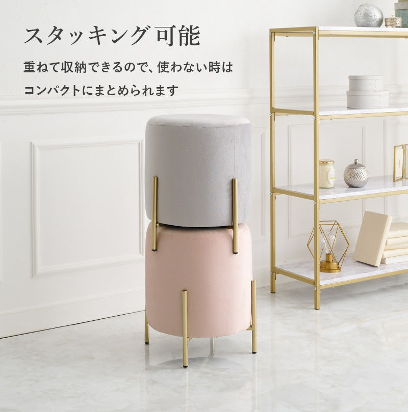 円柱スツール 座面高42.5cm ゴールド脚 ベロア風生地 ドレッサースツール 軽量
