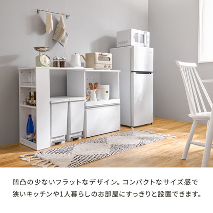 伸縮キッチンカウンター 幅75-125cm 拡張テーブル 作業台 キャスター移動 レンジ台