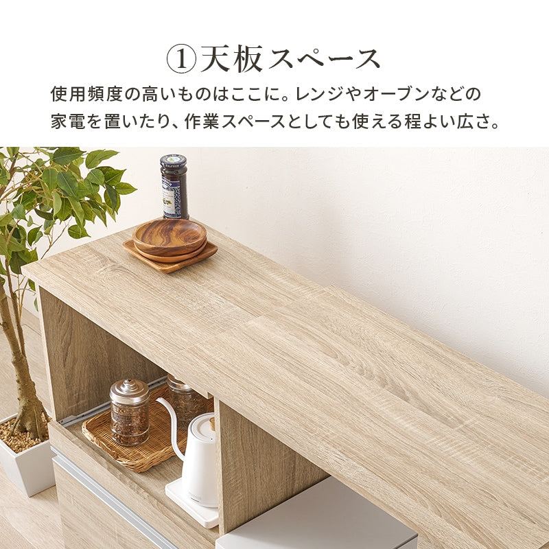 伸縮キッチンカウンター 幅75-125cm 拡張テーブル 作業台 キャスター移動 レンジ台