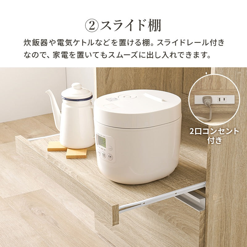 伸縮キッチンカウンター 幅75-125cm 拡張テーブル 作業台 キャスター移動 レンジ台