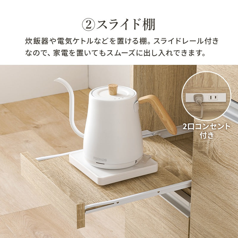 伸縮キッチンカウンター 幅75-125cm 拡張テーブル 作業台 コンセント付き キャスター移動 レンジ台
