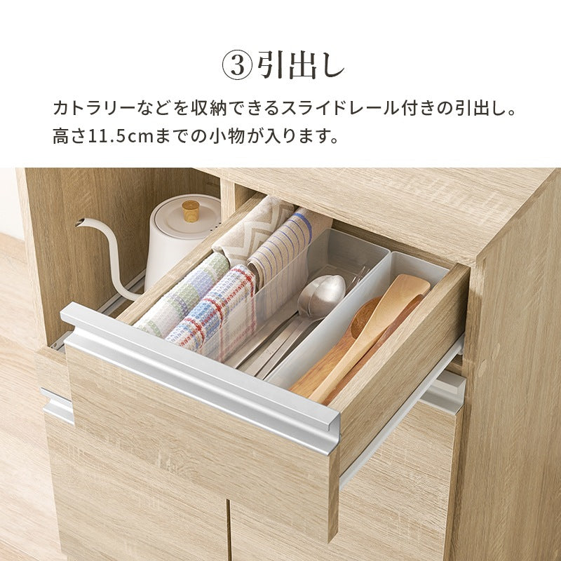 伸縮キッチンカウンター 幅75-125cm 拡張テーブル 作業台 コンセント付き キャスター移動 レンジ台