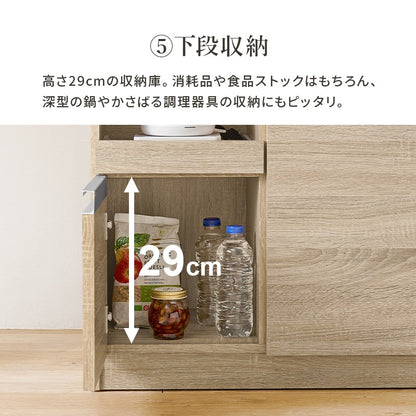 伸縮キッチンカウンター 幅75-125cm 拡張テーブル 作業台 コンセント付き キャスター移動 レンジ台