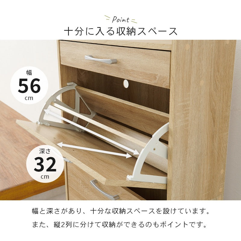 薄型シューズラック 3段タイプ 横揺れ防止 フリップ扉式 スリッパラック