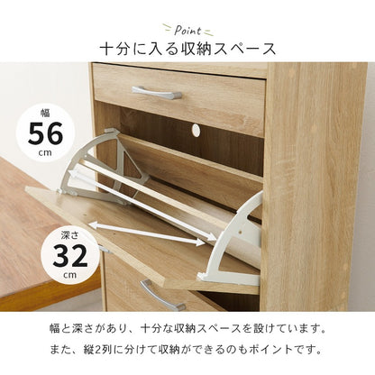 薄型シューズラック 3段タイプ 横揺れ防止 フリップ扉式 スリッパラック