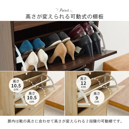 薄型シューズラック 3段タイプ 横揺れ防止 フリップ扉式 スリッパラック
