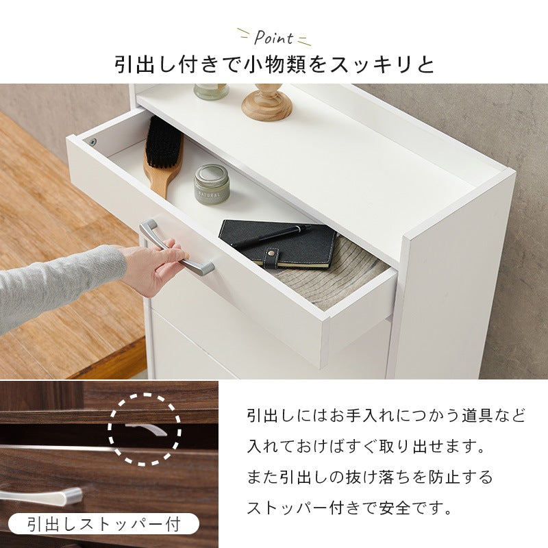 薄型シューズラック 3段タイプ 横揺れ防止 フリップ扉式 スリッパラック