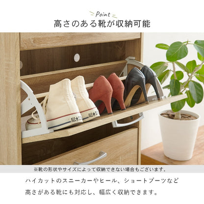 薄型シューズラック 2段タイプ 横揺れ防止 フリップ扉式 スリッパラック