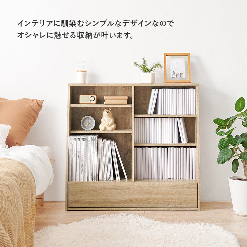 ロータイプ本棚 ブックラック 幅90cm 絵本棚 1cmピッチ微調整 ランドセルラック 子供部屋