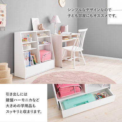 ロータイプ本棚 ブックラック 幅90cm 絵本棚 1cmピッチ微調整 ランドセルラック 子供部屋