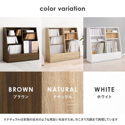 ロータイプ本棚 ブックラック 幅90cm 絵本棚 1cmピッチ微調整 ランドセルラック 子供部屋