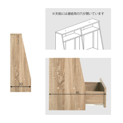 ロータイプ本棚 ブックラック 幅90cm 絵本棚 1cmピッチ微調整 ランドセルラック 子供部屋