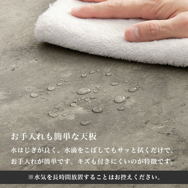 コンクリート柄 ソファサイドテーブル 幅45cm 重厚感 ナイトテーブル 軽量 スチール脚