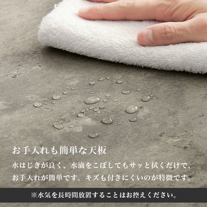 コンクリート柄 ソファサイドテーブル 幅45cm 重厚感 ナイトテーブル 軽量 スチール脚