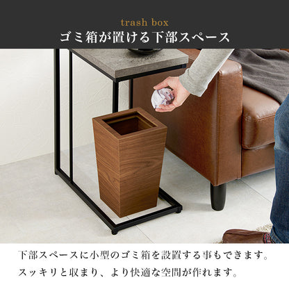 コンクリート柄 ソファサイドテーブル 幅45cm 重厚感 ナイトテーブル 軽量 スチール脚