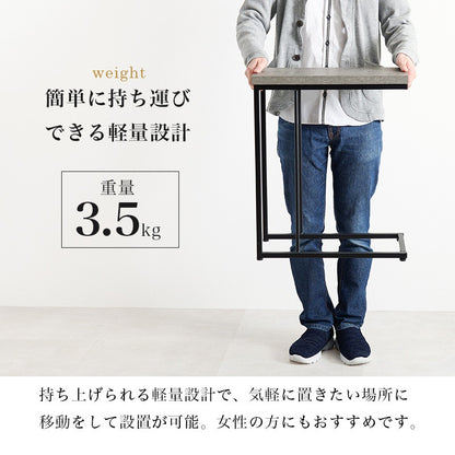 コンクリート柄 ソファサイドテーブル 幅45cm 重厚感 ナイトテーブル 軽量 スチール脚