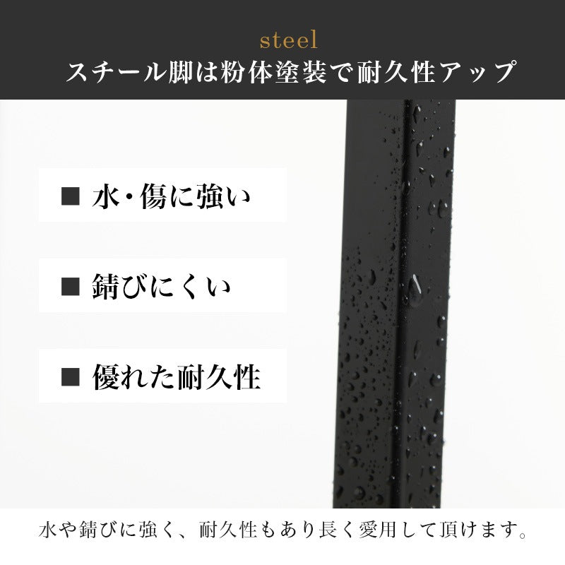 コンソールテーブル 奥行スリム18cm 薄型 コンクリート柄 アジャスター調整