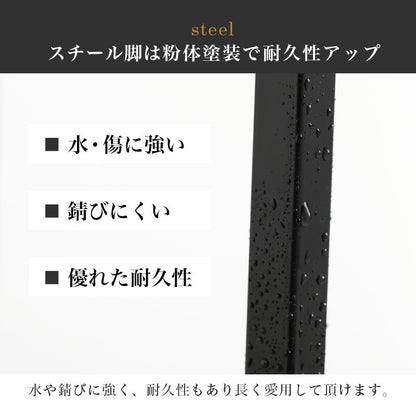 コンソールテーブル 奥行スリム18cm 薄型 コンクリート柄 アジャスター調整