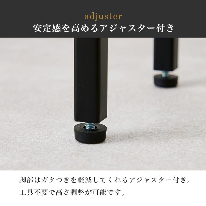 コンソールテーブル 奥行スリム18cm 薄型 コンクリート柄 アジャスター調整