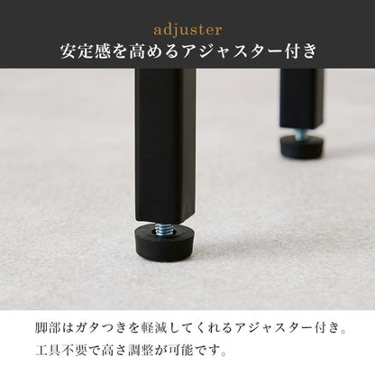 コンソールテーブル 奥行スリム18cm 薄型 コンクリート柄 アジャスター調整