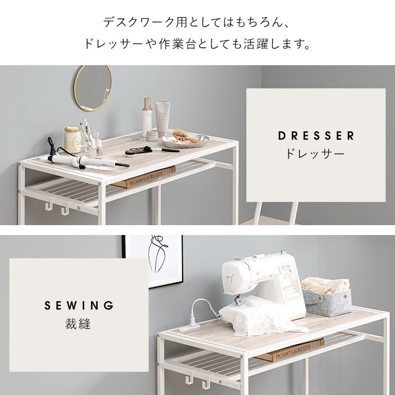 デスク + チェア 2点セット 棚付き コンセント付き 木目 ワークデスク ワークチェア