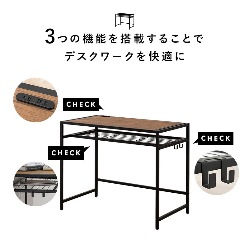 デスク + チェア 2点セット 棚付き コンセント付き 木目 ワークデスク ワークチェア