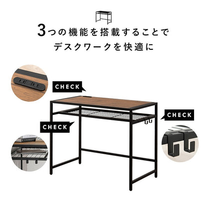 デスク + チェア 2点セット 棚付き コンセント付き 木目 ワークデスク ワークチェア