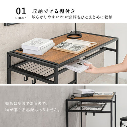 デスク + チェア 2点セット 棚付き コンセント付き 木目 ワークデスク ワークチェア