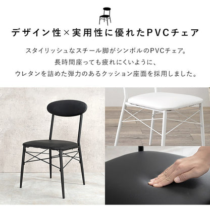 デスク + チェア 2点セット 棚付き コンセント付き 木目 ワークデスク ワークチェア