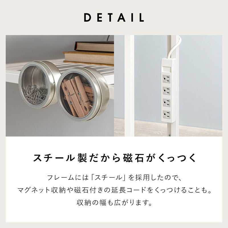 デスク + チェア 2点セット 棚付き コンセント付き 木目 ワークデスク ワークチェア