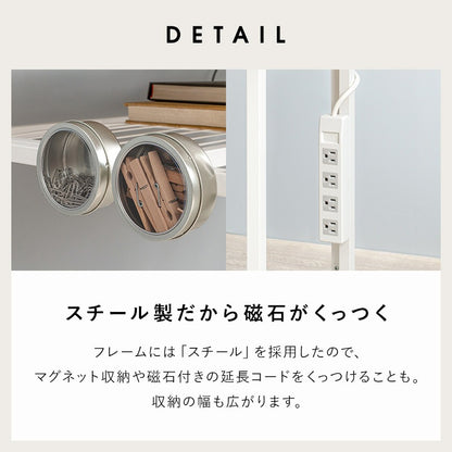 デスク + チェア 2点セット 棚付き コンセント付き 木目 ワークデスク ワークチェア