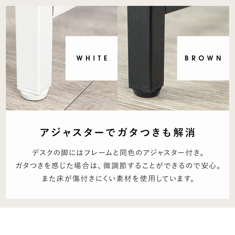 デスク + チェア 2点セット 棚付き コンセント付き 木目 ワークデスク ワークチェア