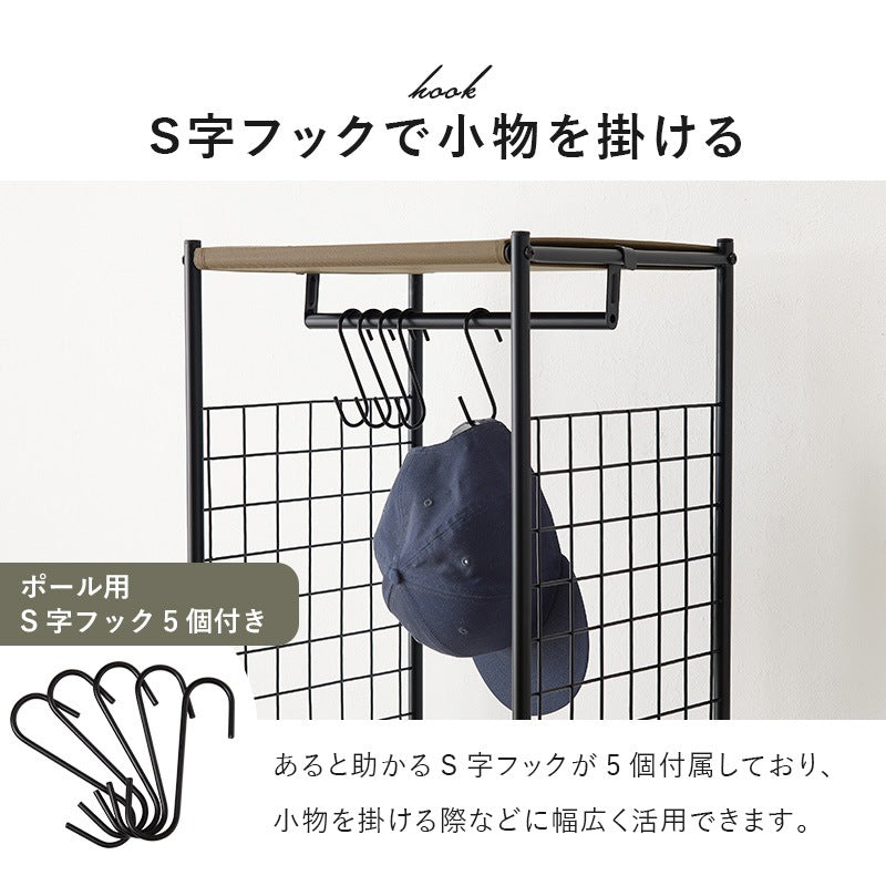 すきま収納 ハンガーラック 幅40cm スリム 引き出し2杯 キャスター移動
