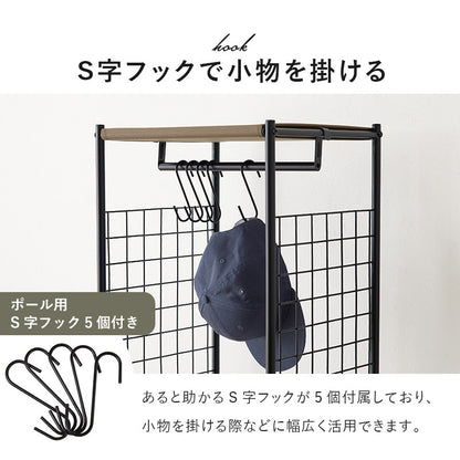 すきま収納 ハンガーラック 幅40cm スリム 引き出し2杯 キャスター移動