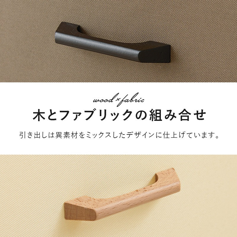 すきま収納 ハンガーラック 幅40cm スリム 引き出し2杯 キャスター移動