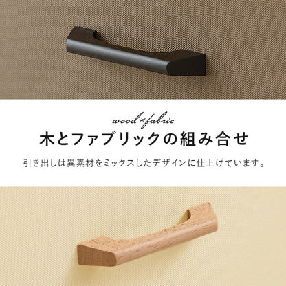 すきま収納 ハンガーラック 幅40cm スリム 引き出し2杯 キャスター移動