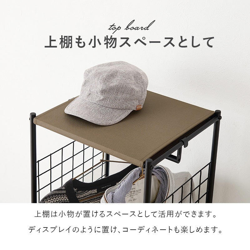 すきま収納 ハンガーラック 幅40cm スリム 引き出し2杯 キャスター移動