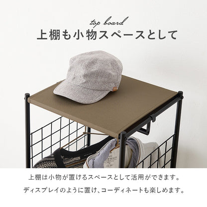 すきま収納 ハンガーラック 幅40cm スリム 引き出し2杯 キャスター移動