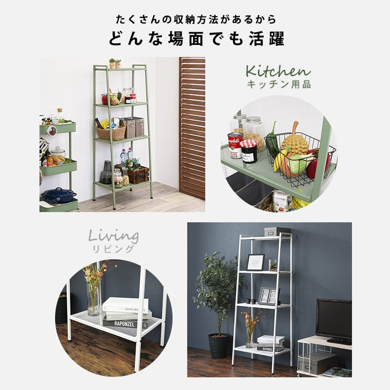 オープン収納ラック 幅59cm くすみカラー 棚 スチールラック