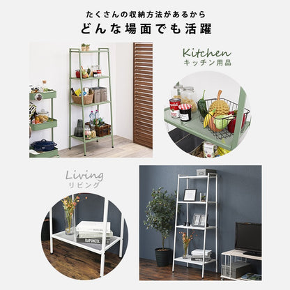 オープン収納ラック 幅59cm くすみカラー 棚 スチールラック